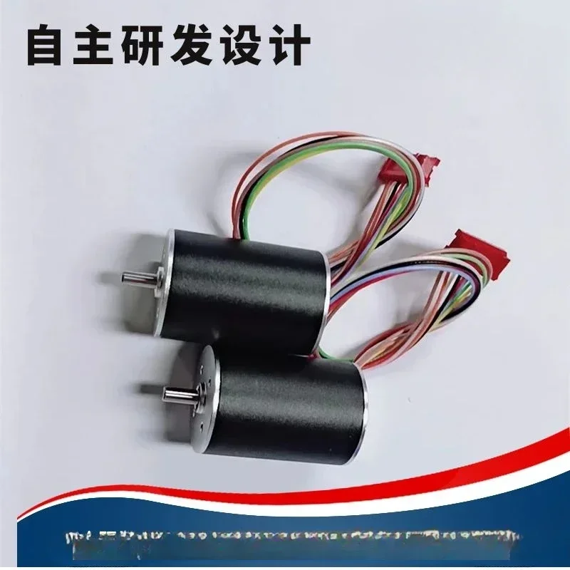 22Mm diameter 32mm length brushless hollow cup motor