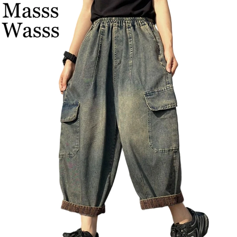 

Masss Wasss Summer Vintage Loose Denim Pants Womens Japanese Design Fashion Jeans Ladies Leisure Classic Elastic Waist Trousers