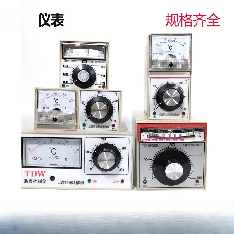 Pointer Controller …