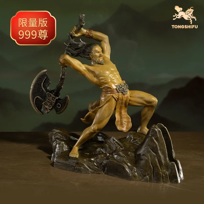 Copper Handicraft Sculplture of 