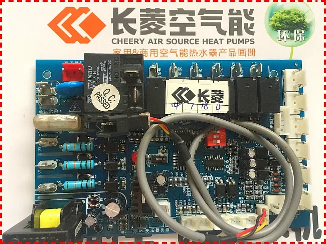 CL-H-40 28K Air Source Water Heater Main Board Main Control Board Heat Pump Host Display Board