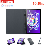 Original Lenovo XiaoXin Pad 2022 Protective Clip 10.6inch Flap Tablet Case Flat Support Holder Leather Sheath