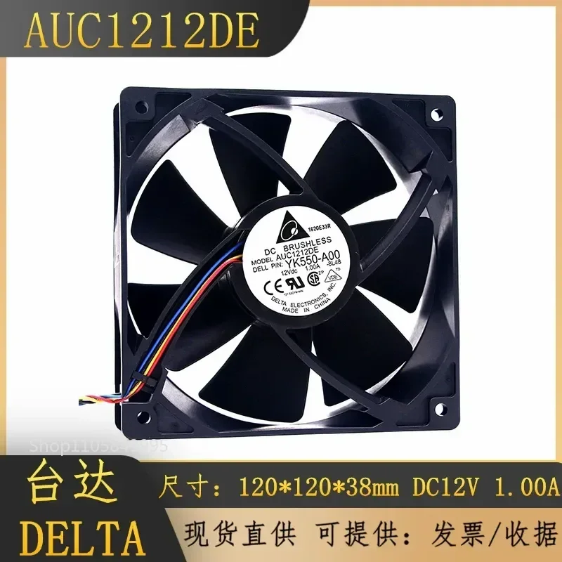 for Delta AUC1212DE 12CM 12038 12V 1A PWM High Volume Chassis Cooling Fan