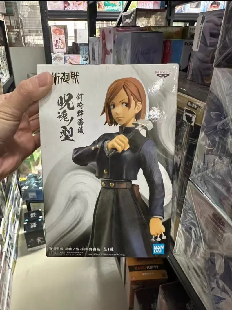 

В наличии: Коллекционная фигурка Bandai Jujutsu Kaisen Кугисаки Нобара, аниме-модель, игрушка, настольное украшение, подарок на день рождения