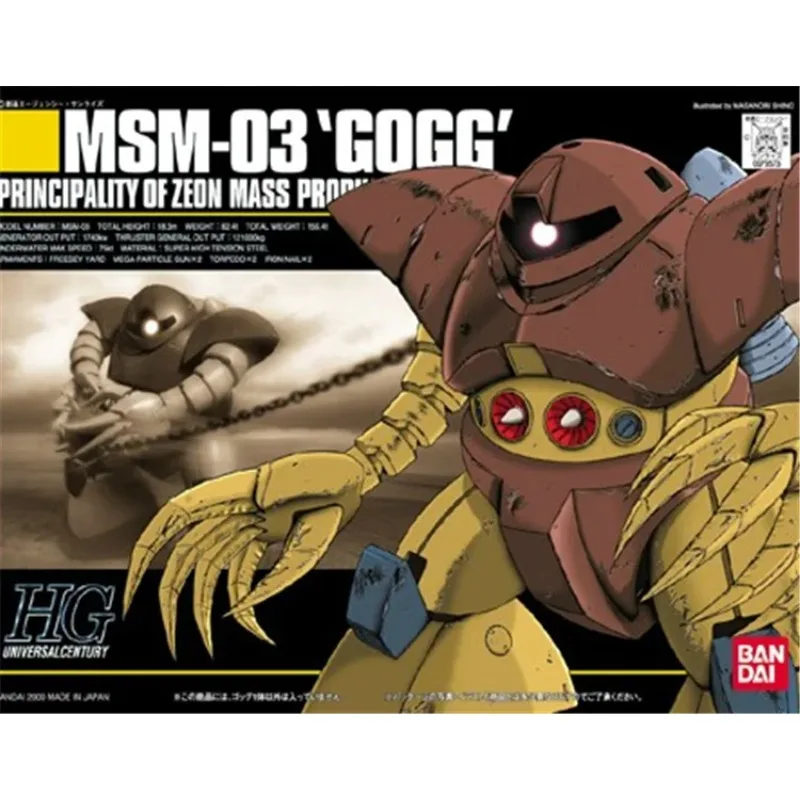 In Stock BANDAI Original Gundam HGUC 1/144 MSM-03 GOGG Assembly Plastic Model Anime Figure The Perfect Gift for Children's Toys