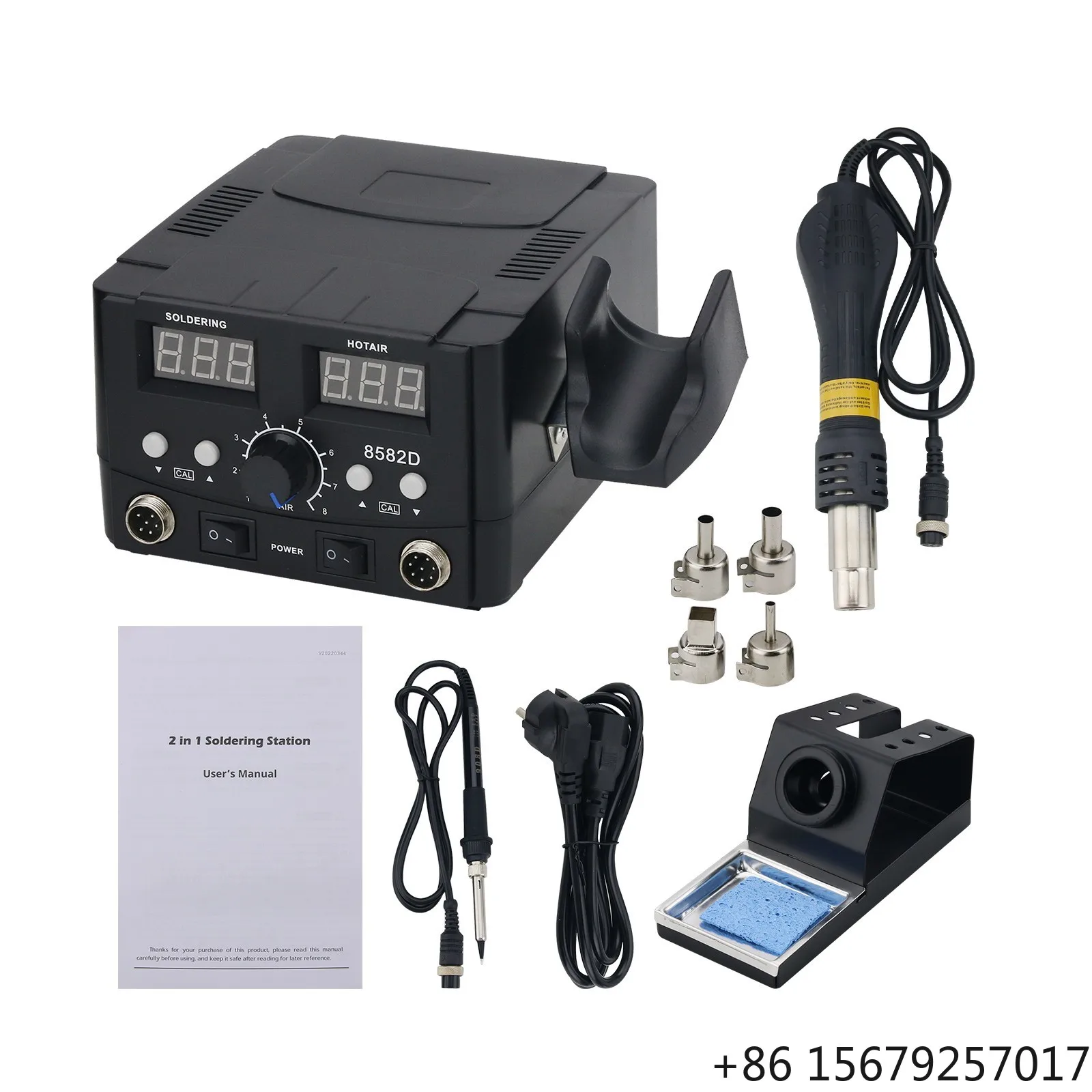 8582D 750W 2 in 1 Hot Air Gun & Soldering Iron Station with Digital Display Support Automatic Sleep