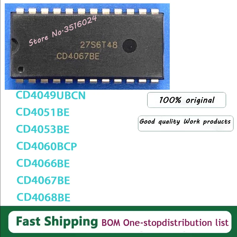 10PCS/LOT CD4049UBCN CD4051BE CD4053BE CD4060BCP CD4066BE CD4067BE CD4068BE DIP New original in stock