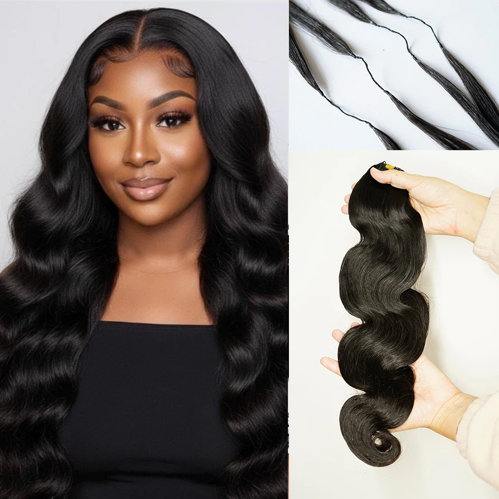 

Наращивание волос Body Wave, кудрявые пучки, бразильские волосы, 100% натуральные волосы, пучки 14-20 дюймов, 1/2 пучка, 50 г