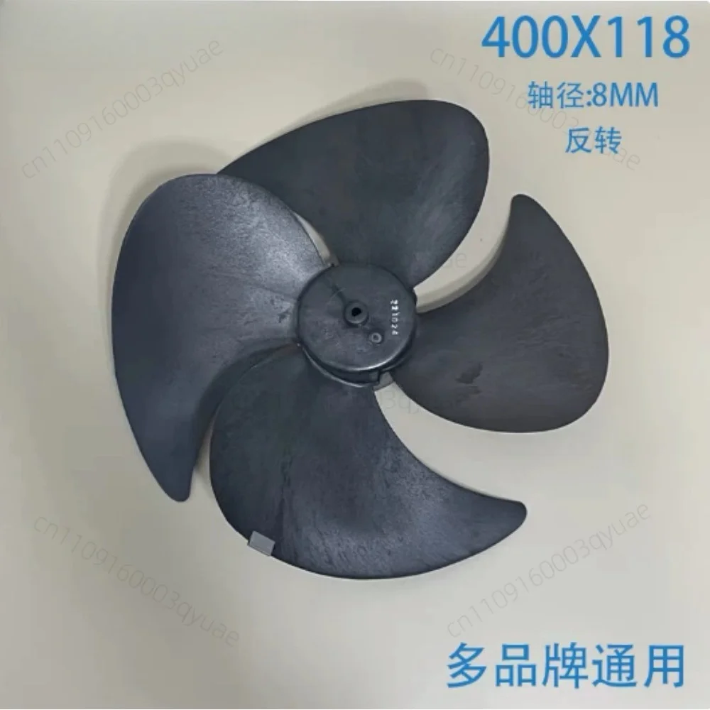 New For air conditioner outdoor unit cooling motor fan blade 400*118-8 reverse axial flow fan blade