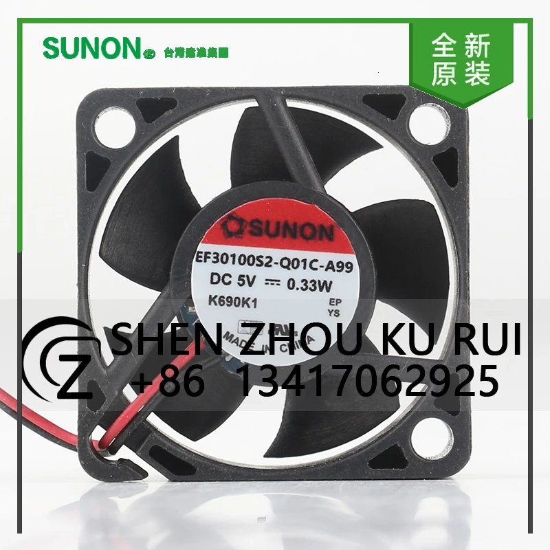 

New original Sunon 12V 24V 48V DC 5V 0.33W AC EC 3010 30X30X10MM 3CM micro silent inverter 2-wire EF30100S2-Q01C-A99 cooling fan
