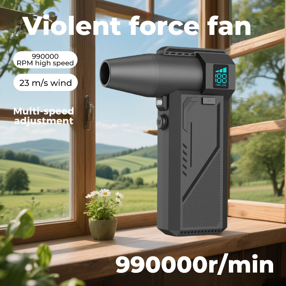 터보 제트 송풍기 990000RPM 브러시리스 모터 강력한 공기 송풍기 10000mAh 디지털 디스플레이 강한 바람 고속 터보 팬