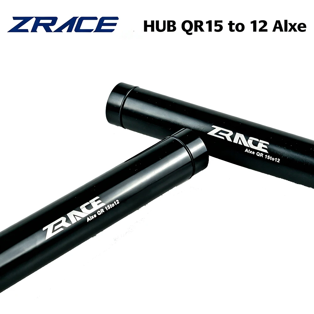 ZRACE Front HUB 15x100 إلى 12x100 محول محول، QR15 إلى QR12، محور 15 مللي متر إلى محور 12 مللي متر، لدراجة طريق فرامل القرص