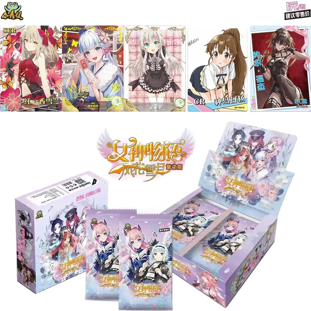 

2024 Newest Goddess Story Card SZR TGR XR ZR Swimsuit Bikini Feast Booster Box ACG CCG TCG Doujin Toys And Hobbies Gift