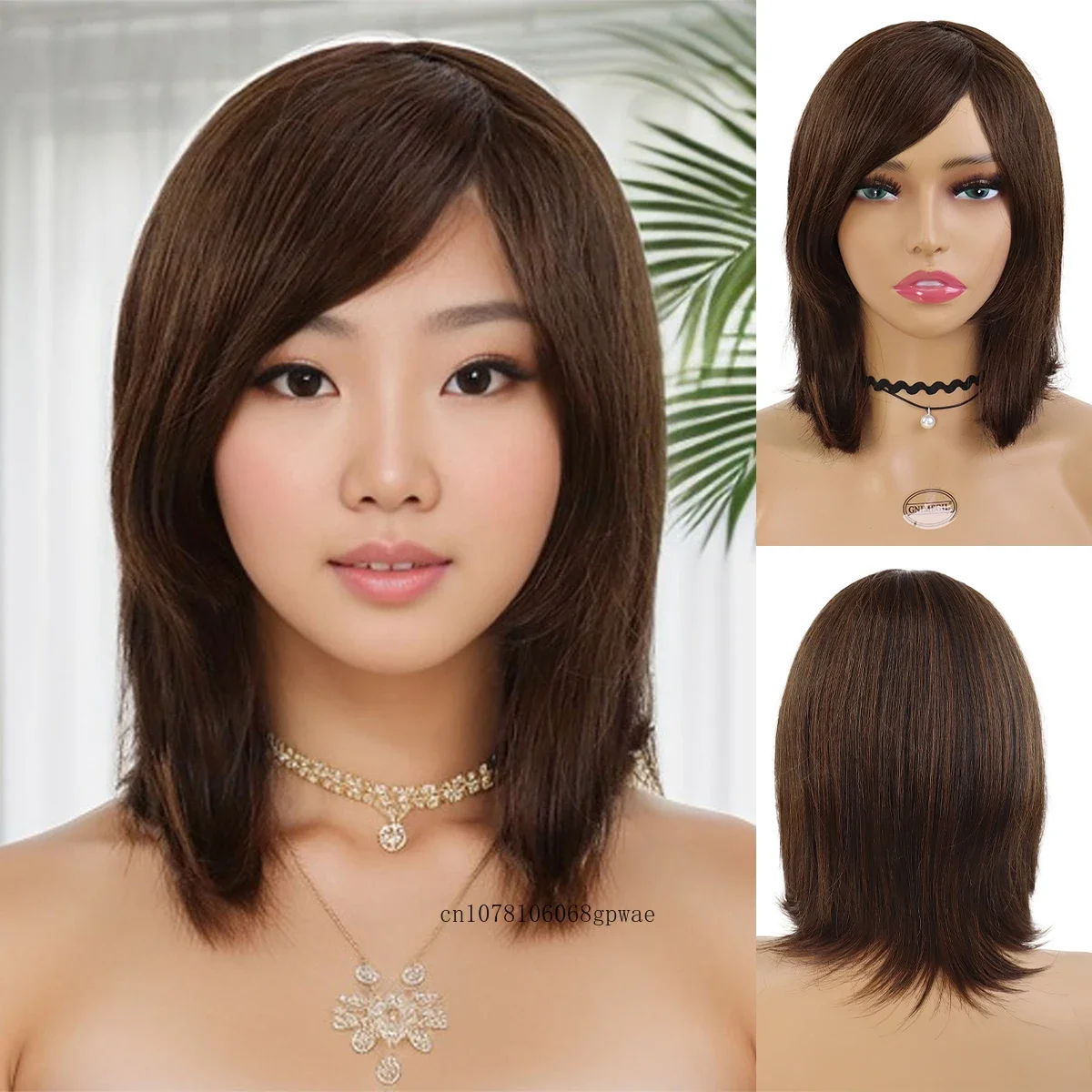 Synthetic Beautiful Women's Short Straight Bob Wig with Side Bangs Shoulder Length Brown Wigs for Lady Girls Daily Party Costume