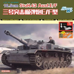 DRAGON Assembled Model Kit 6834 German 10.5cm Type 42 Ausf.E/F Assault Howitzer E/F,with Magic Track 1/35