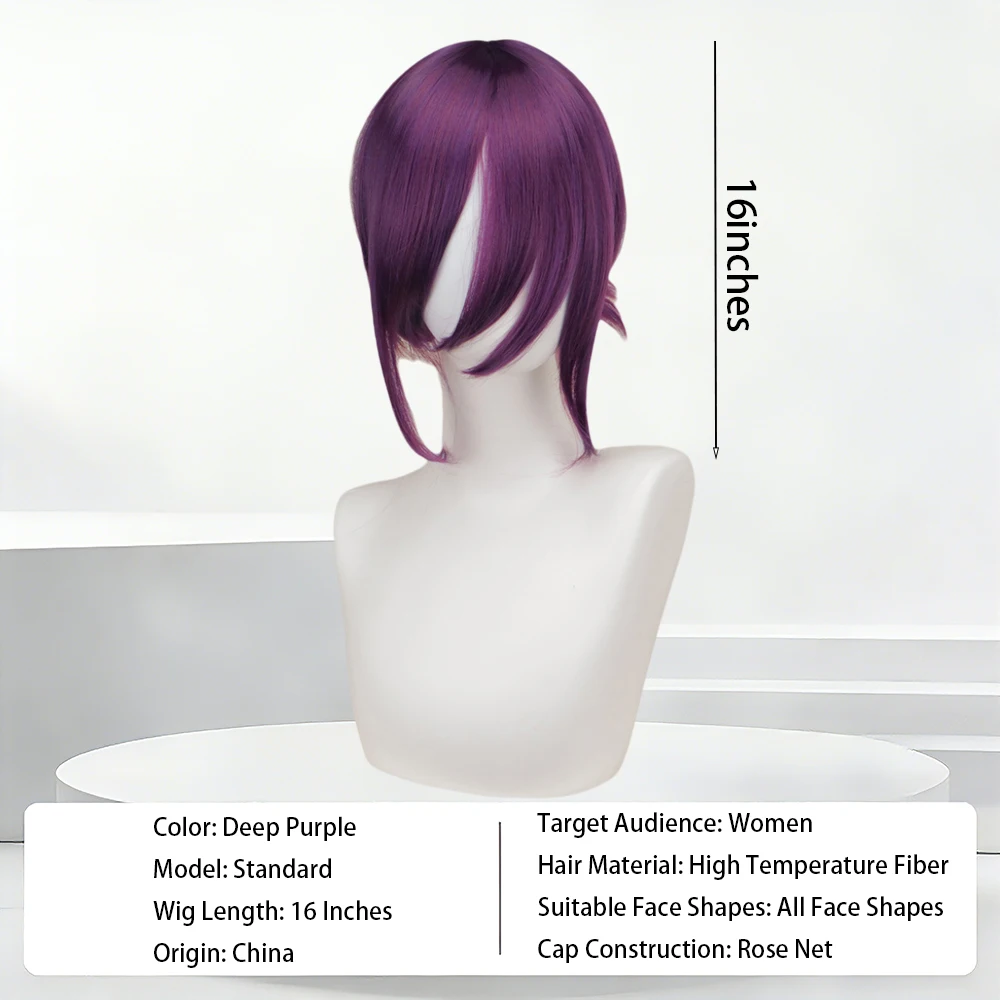 Dark Purple Layered Bob Wig with Side Bangs Anime Character Cosplay Wig for Women High Temperature Fiber Fashion Party Wig