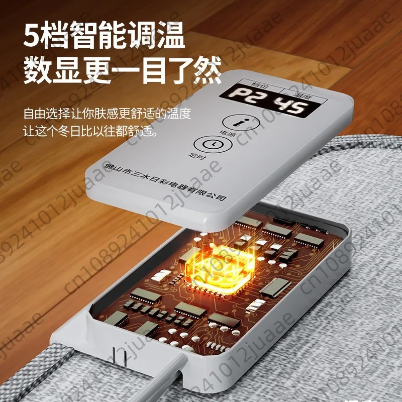 New three-fold foot warmer, electric heating and warmth artifact, heating foot pad, foot warmer, leg warmer, under table heater view 2