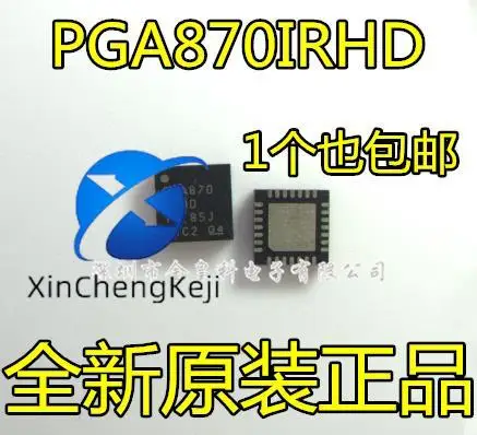 

2 шт. оригинальный новый PGA870IRHDR VQFN48 шелкография PGA870 PGA870IRHD дифференциальный усилитель