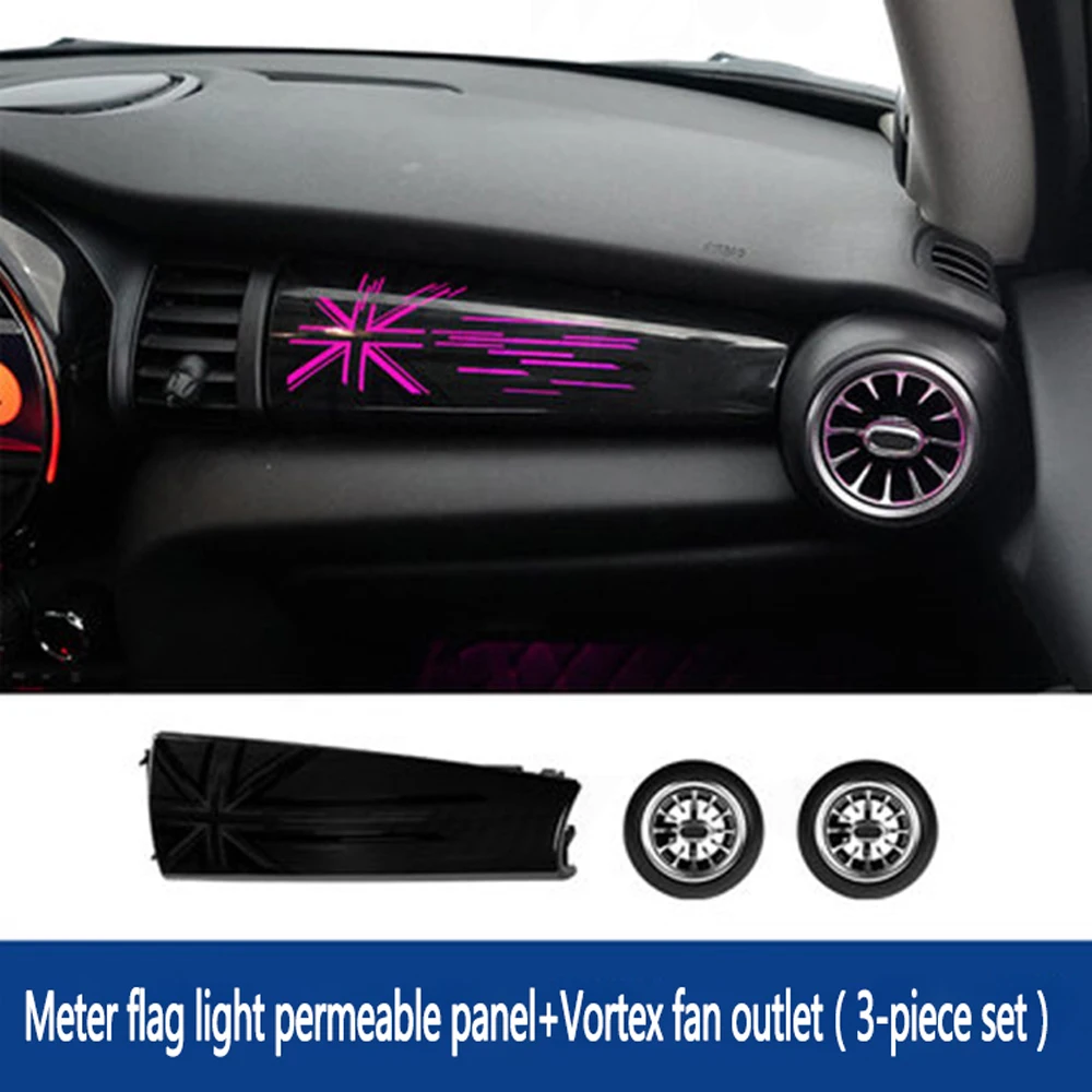 

Декоративная светодиодная лампа-вихрь для воздуховодов приборной панели Mini Cooper F55 F56 F57 (20-21), атмосферная подсветка, модификация, автостайлинг