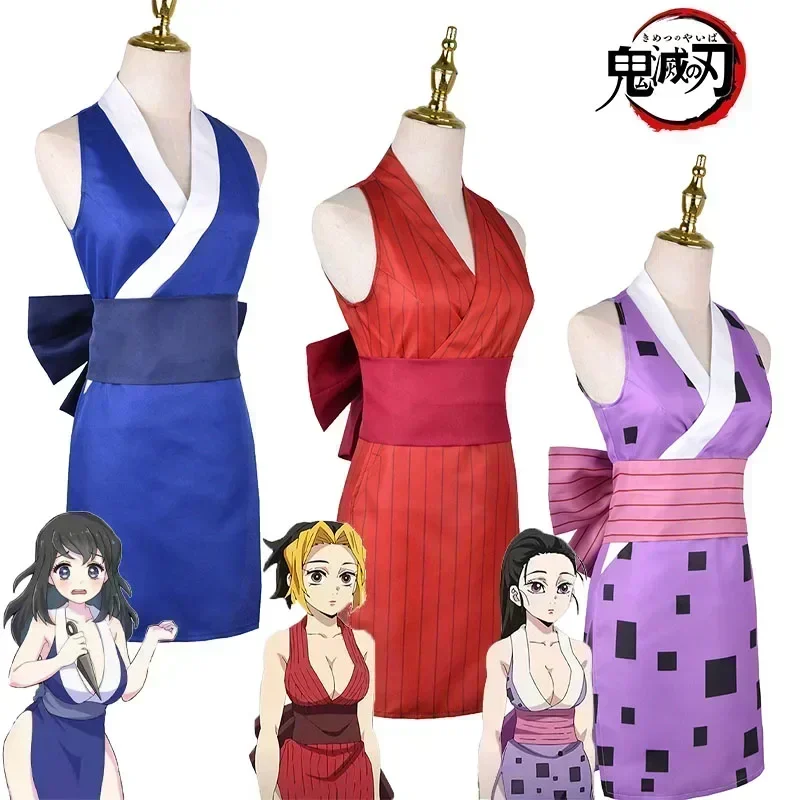 Thumbnail 3 - #87 Demon Slayer Costumes List of Top Picks