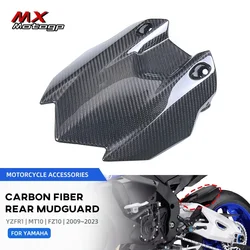 For YAMAHA YZFR1 YZF R1 2009+ MT10 FZ10 2016+ Carbon Fiber Motorcycle Rear Fender Hugger Mudguard Mud Splash Wheel Guard Fairing