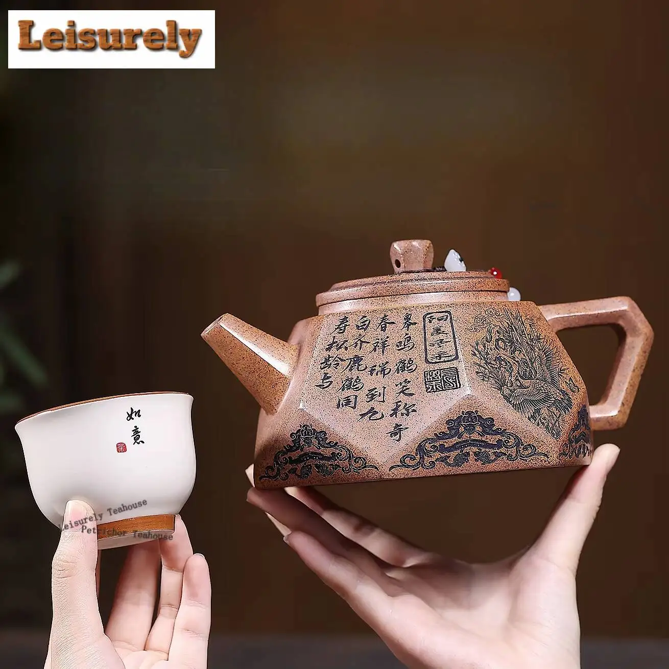 660ml Antique Yixing Purple Clay Teapots Handmade Crane Pot Raw Ore Dragon Bone Gold Sand Mud Tea Maker Kettle Zisha Tea Set