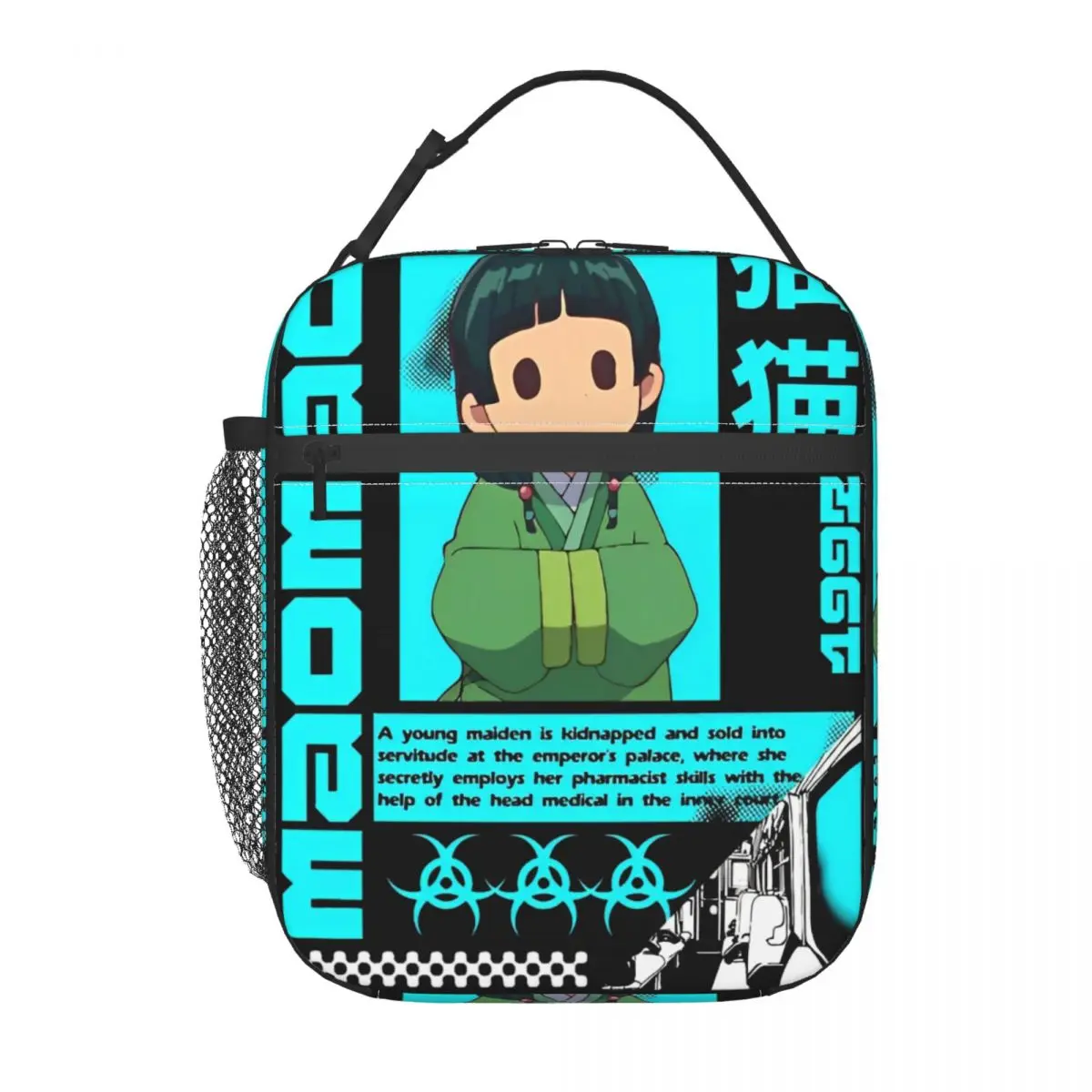 

Lunch Box The Apothecary Diaries Maomao Manga Anime Accessories Lunch Food Box Ins Style Cooler Thermal Lunch Box For School