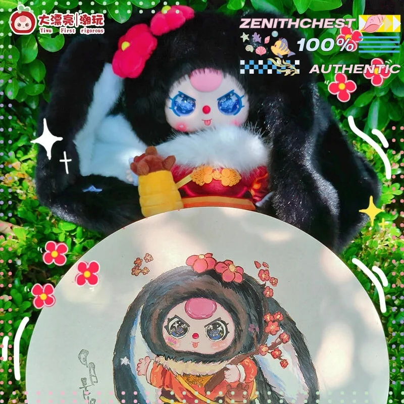 Boneka Wajah Vinil Edisi Terbatas Hangzhou 400% Asli Baby Three, Koleksi Estetika Cina, Edisi Hadiah Misteri