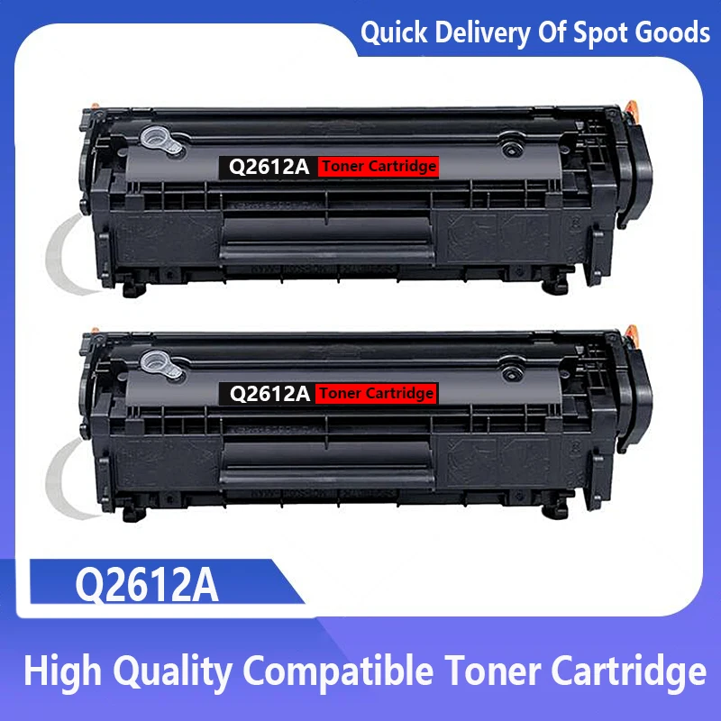 

Q2612A 12A 2612 Compatible Toner Cartridge for HP LaserJet 1010 1012 1015 1020 3015 3020 3030 3050 1018 1022 Printer