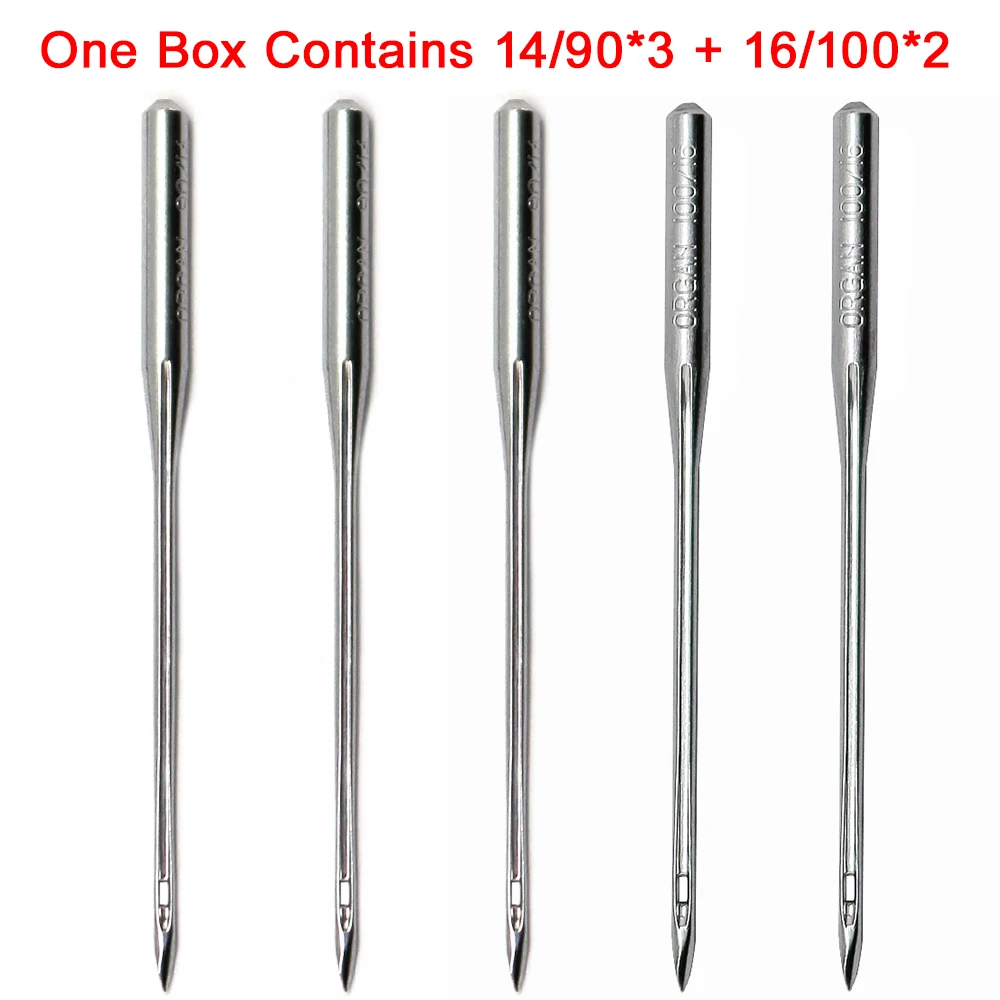 Thumbnail 2 - #8 Sewing Machine Needles Ranking List in 2026