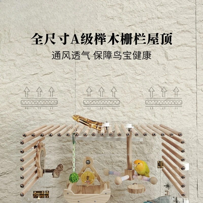 Transparent bird cage ornamental tiger skin Xuanfeng honey bag glider luxury Internet celebrity cage