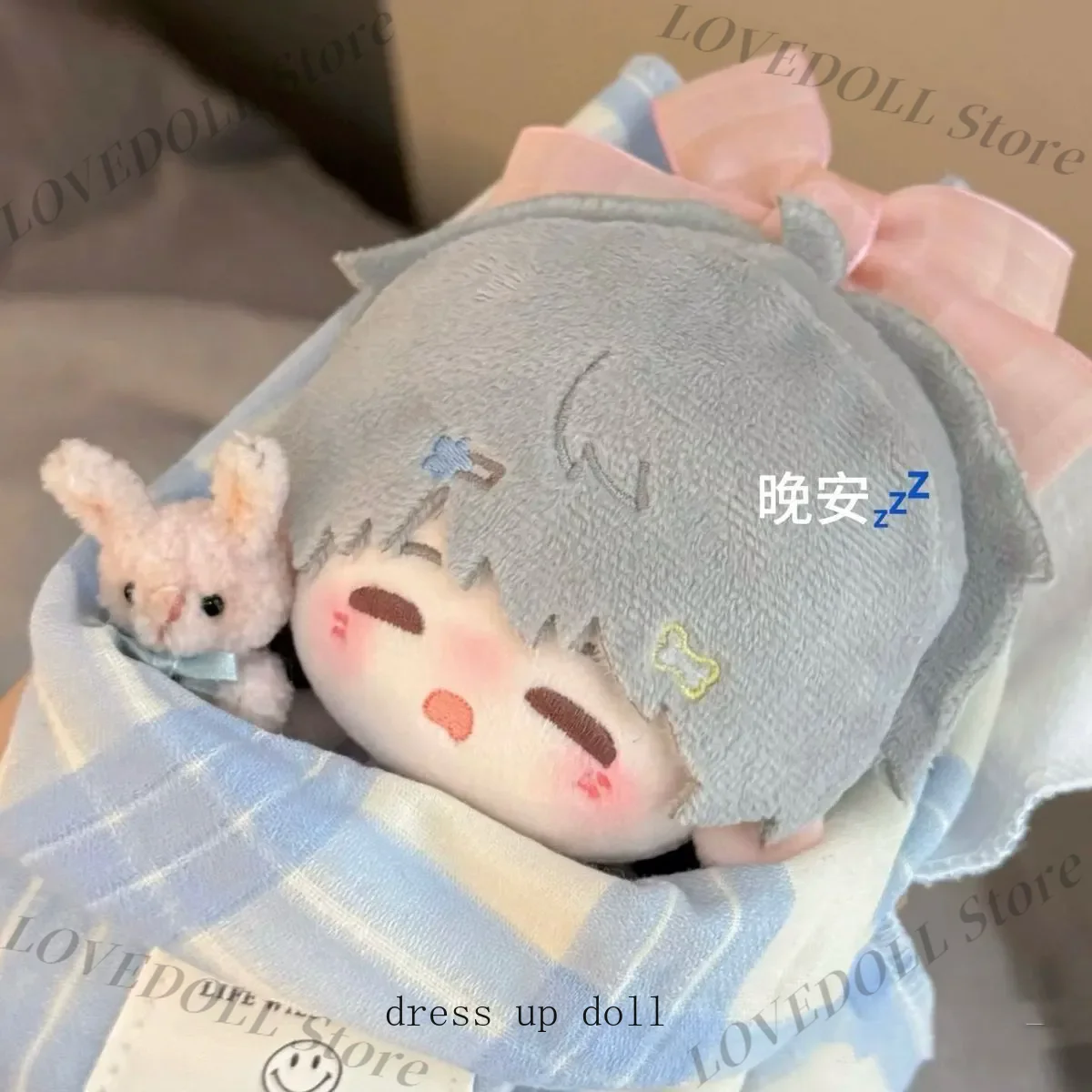 Anime 10cm Love and Deepspace Xavier Game Cosplay Keychain Pendant Plush Stuffed Doll Body Plushie Toys Gift