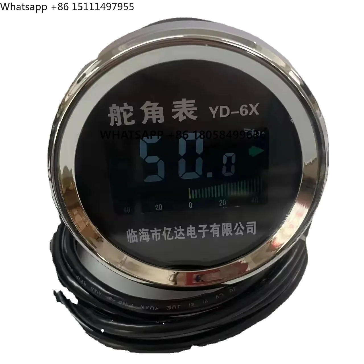 Rudder Angle Indicator Complete with Transmitter  Marine Equipment Marine Equipment
