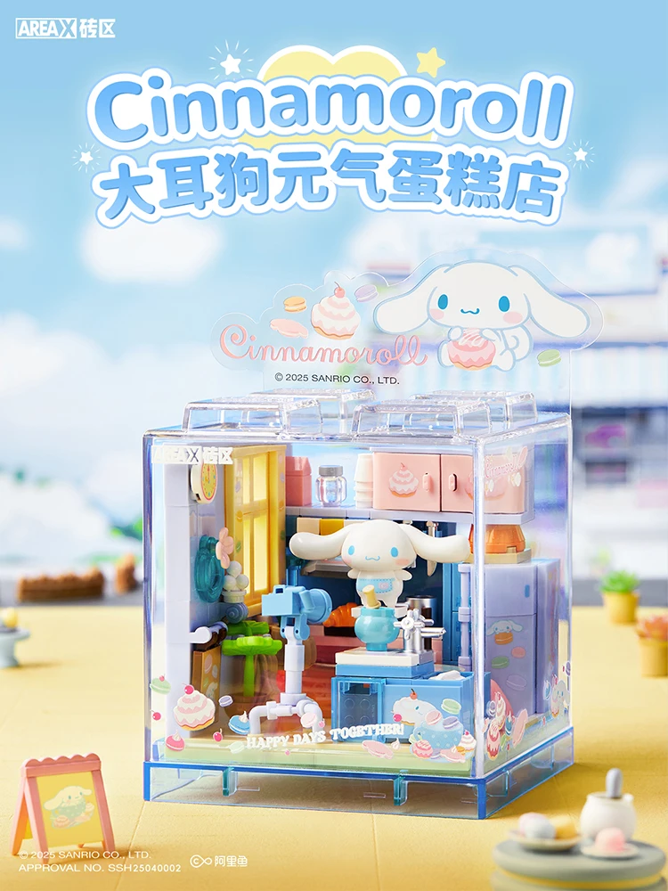 Area-X Sanrio Blind Box Series Kuromi Hellokitty Cinnamoroll Building Blocks Moc Creative House Ornament Model Bricks Toys Gifts view 4