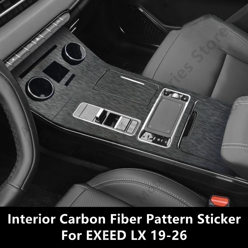 For EXEED LX 19-26 Interior Carbon Fiber Pattern Sticker Protective Film Modification Accessories Refit