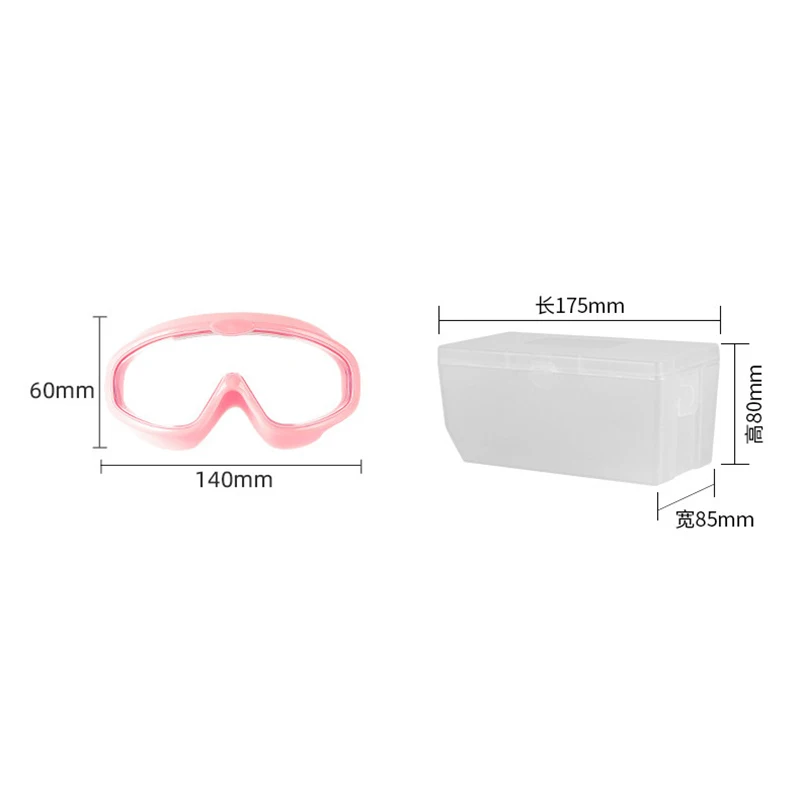 Children Large Frame Swimming Goggles HD Waterproof Anti-Fog One-Piece Earplugs Boy Girl