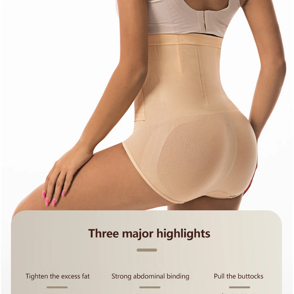 قابل للتعديل مشبك عالية الخصر ملابس داخلية السراويل الضيقة المرأة بعد العملية الجراحية الخصر تشكيل الرعاية السراويل نسيج النايلون اليوغا بعقب رفع #1