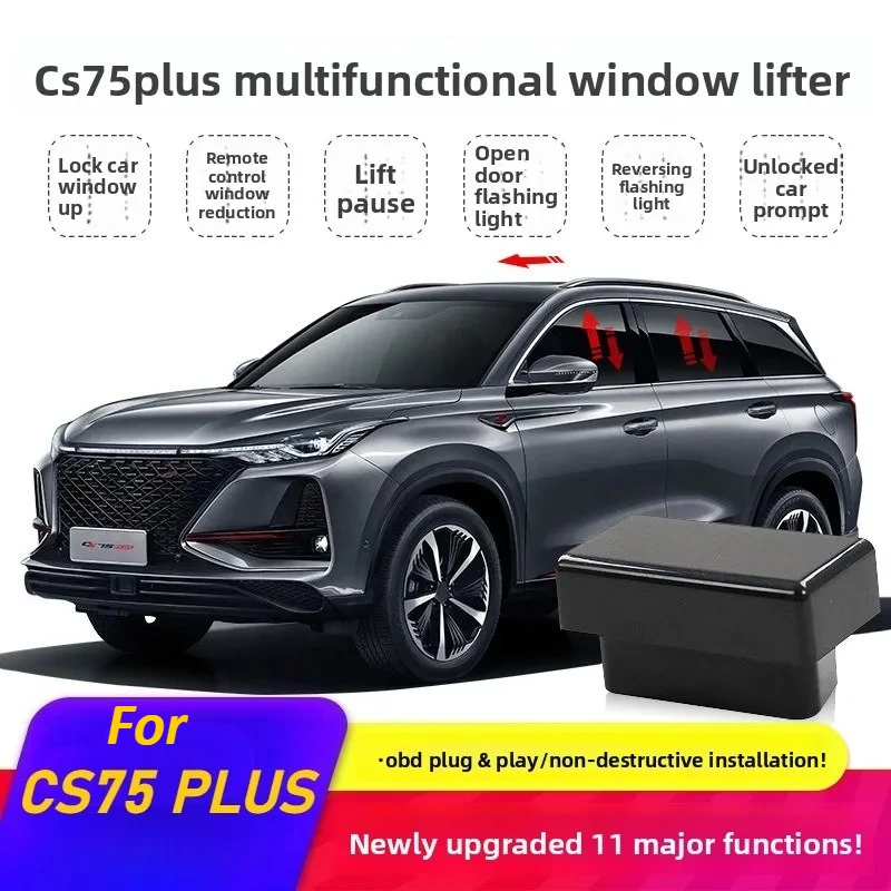 

For Changan cs75 one-key automatic window raising cs55 Rui Cheng OBD window closer modified accessories