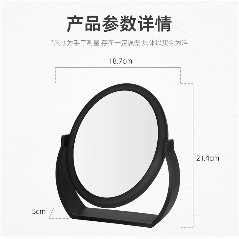 Vanity Makeup Mirror Oval 360 Rotating Tabletop Swing Stand Minimal No Light For Women Dressing Table Decor Birthday Gift Sleek