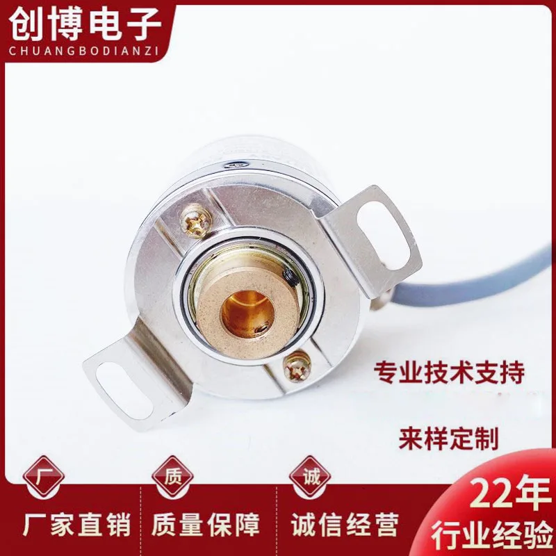 Single-turn absolute encoder RS485 CAN SSI communication absolute angle encoder