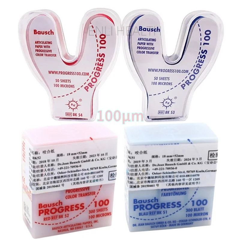 

Bausch Стоматологическая артикуляционная бумага Подкова 100 мкм BK51 BK52 BK53 BK54 Металлическая пленка Бумага для укуса Уход за зубами Отбеливание