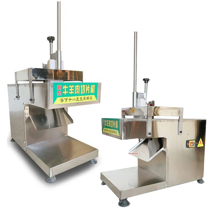 

Automatic electric meat slicer cut meat beef and mutton mini slicer machine thin and thick adjustable custom model