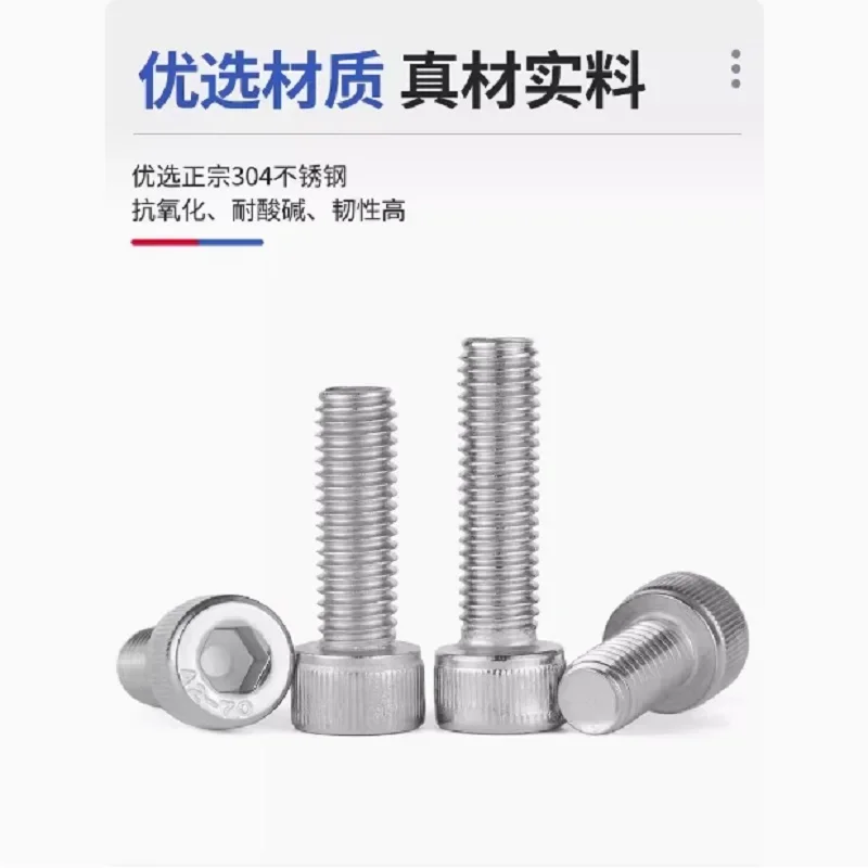 M7 M9 Screw Bolt St… - image