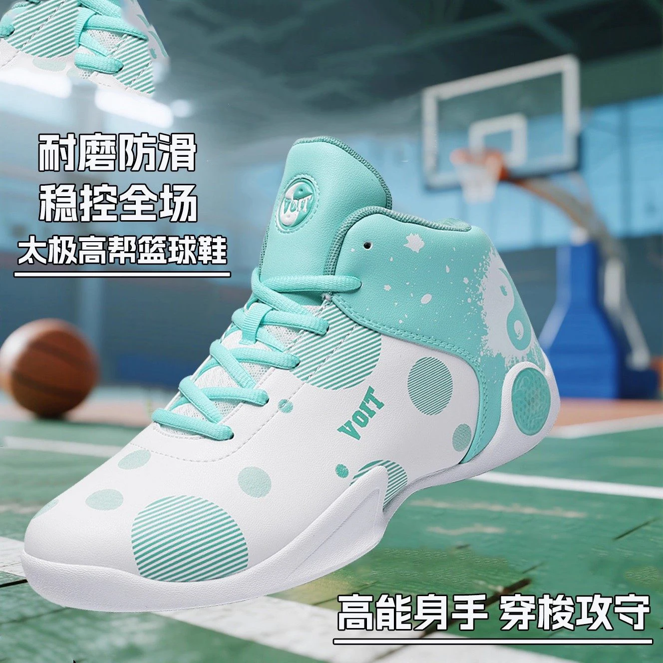 Hot-selling Lightweight Professional Anti-Slip Durable High-Quality Basketball Shoes Training Shoes Excellent