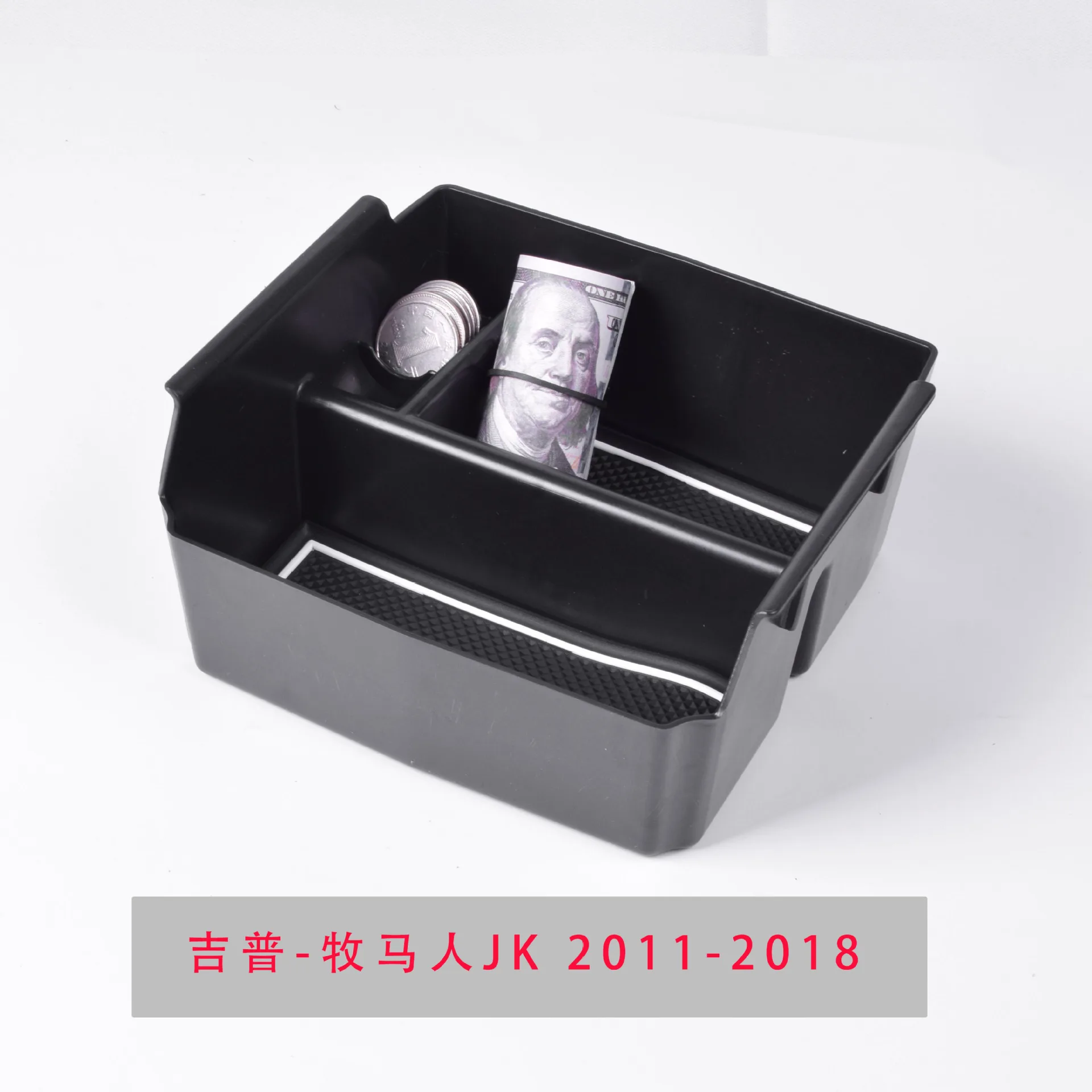 

FOR Jeep Wrangler JK JKU Car armrest box storage box Automotive interior modification Automotive spare parts