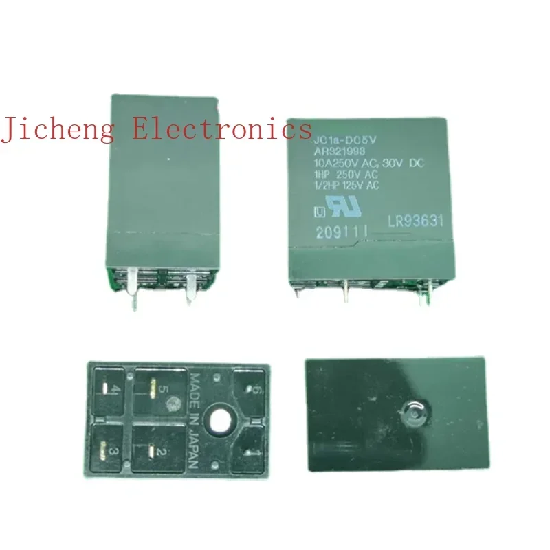 

JC1A-DC5V Relay 5V Brand New