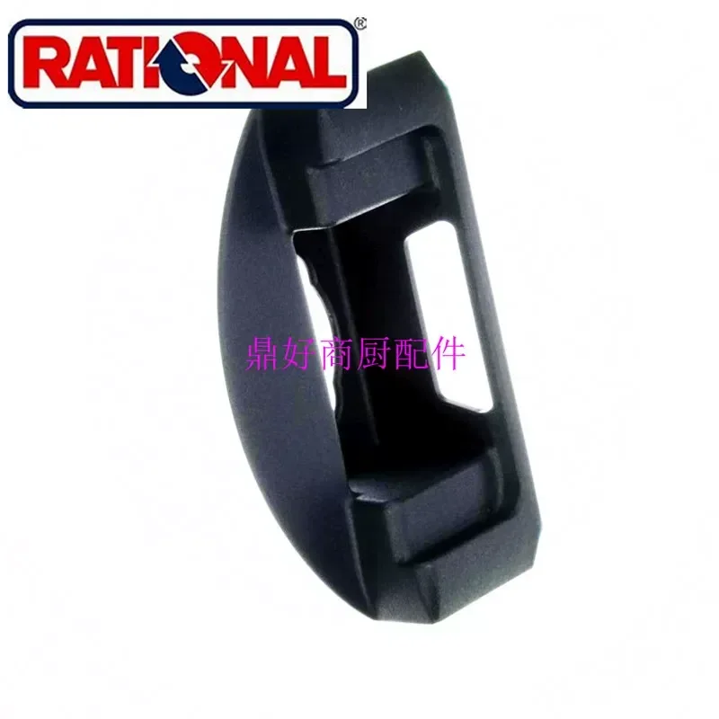 Original Lexin Universal Steam Oven RATIONAL SCC061/101 Door Lock Cover Lock Cover 24.00.504 P