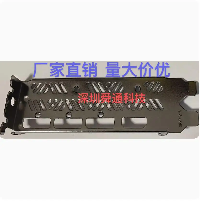 

IO I/O Shield Back Plate BackPlate BackPlates Stainless Steel Blende Bracket For colorful RTX 3070NB-V