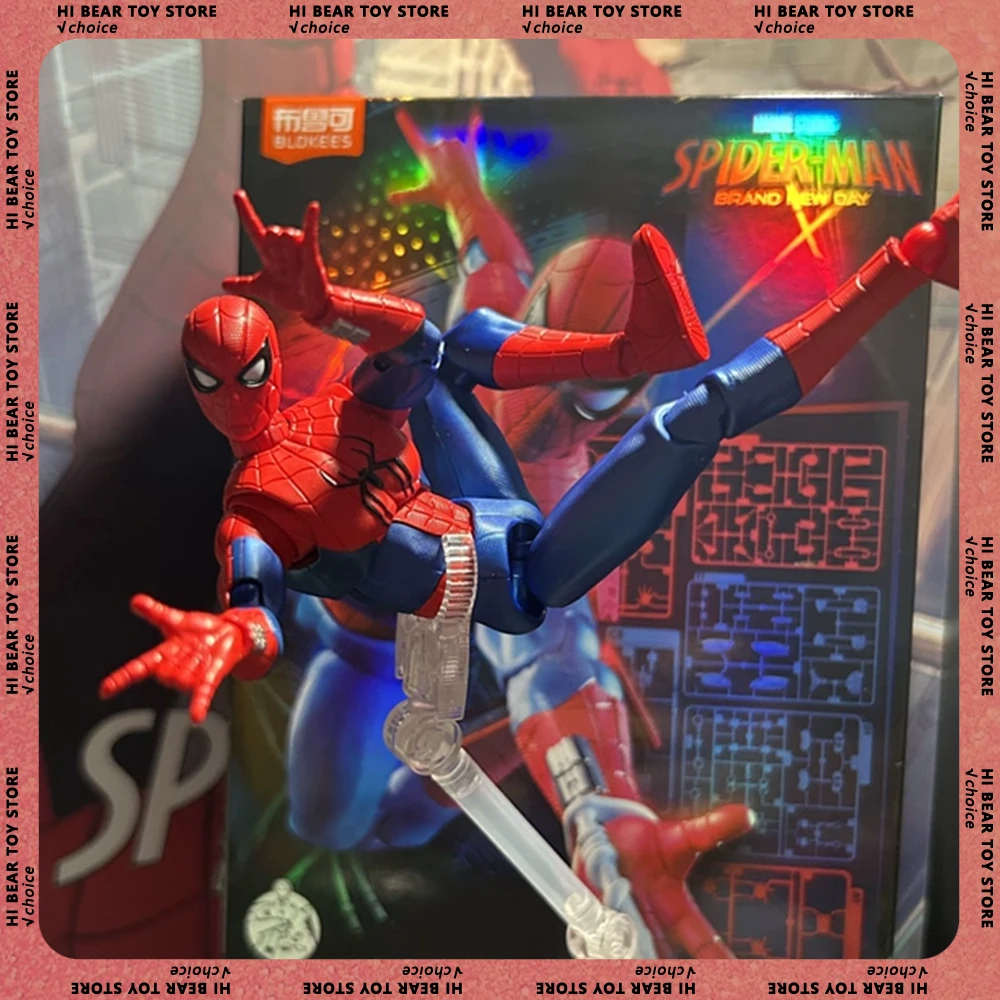 Model Kit Brands - Blokees Toy Spider-Man: Brandneuer Bausatz „Day