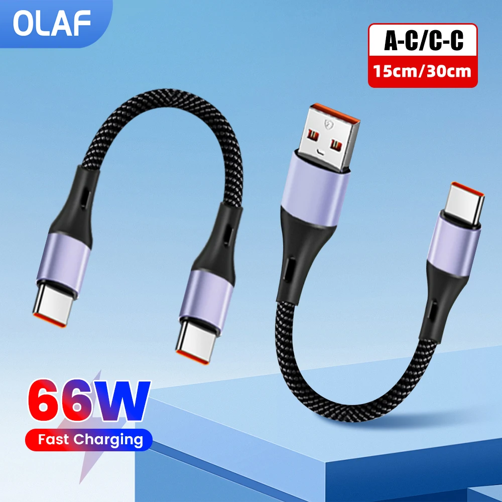 15CM 30CM Short Elbow Type C to USB C Cable Fast Charging For Iphone16 15 Xiaomi Samsung Huawei Power BanK USB Type C Data Cable